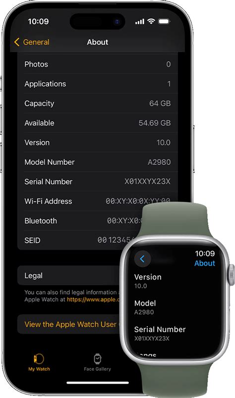 apple watch serial number check